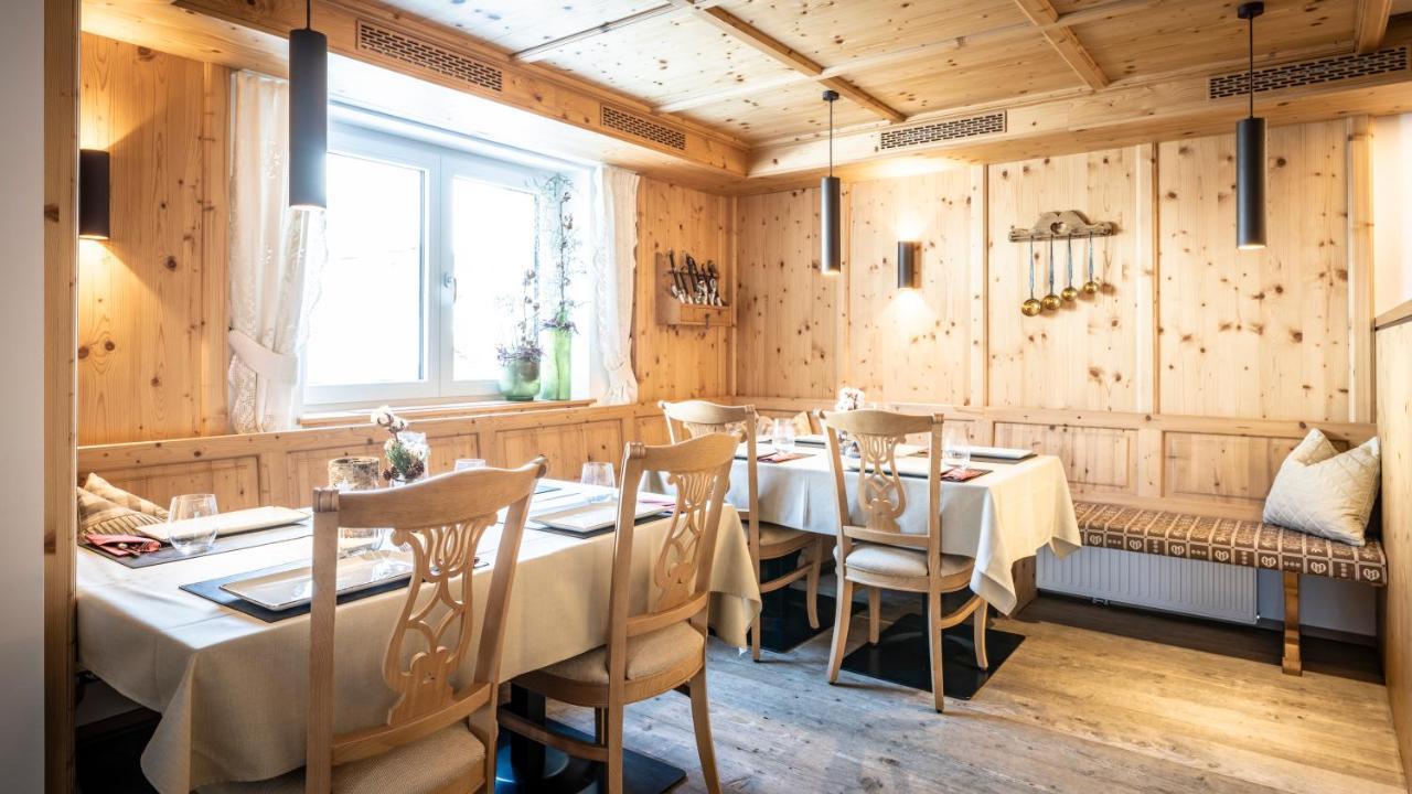 Anthony'S Alpin Hotel Garni 레흐암 아르베르크 외부 사진